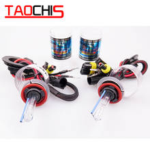 Taochis 12V 55W H8 H9 H11 HID Xenon Auto Car Headlight 3000k 4300k 6000k 8000k 10000k Lights Replacement Bulbs 2024 - buy cheap