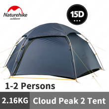 Naturehike New 15D Cloud Peak 2 Camping Tent 2 Person Hexagonal Ultralight Portable 4 Seasons Tent Waterproof Hiking Camping 2024 - buy cheap