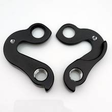 1pc Bicycle parts ROAD bike gear rear derailleur hanger mech dropout For Felt Canti FELT Z100 FELT Cyclo-X FELT BICYCLE frame 2024 - buy cheap