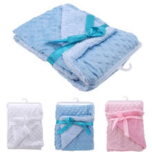 High Quality Baby Blanket & Swaddling Newborn Thermal Soft Fleece Blanket Newest Solid Bedding Set Cotton Quilt Good Care 2024 - buy cheap