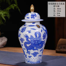 Antique Jingdezhen Blue and White Ceramic Dragon Golden Flower Vase For Home Decor 2024 - buy cheap