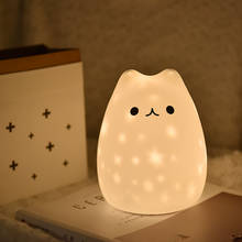 Proyector LED de noche para niños y bebés, luz de estrellas, oso de gato, recargable por USB, de silicona suave, con dibujos animados, para regalo 2024 - compra barato