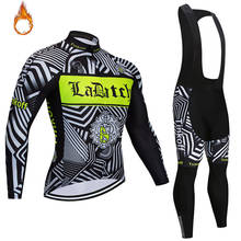 Tinkoff roupa esportiva masculina equipe profissional de ciclismo, camisa de ciclismo para homens mtb bicicleta maillot, roupa esportiva térmica flanela de inverno 2017 2024 - compre barato