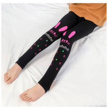 Leggings ajustados para niños y niñas, pantalones largos con estampado de gato de dibujos animados, pantalones elásticos de algodón, primavera y otoño 2024 - compra barato