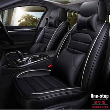 leather car seat cover For audi TT R8 a1 a3 8p 8l sportback A4 A6 A5 a7 a8 a8l Q3 Q5 Q7 auto accessories 2024 - buy cheap