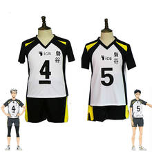 anime Haikyuu Akaashi Keiji Bokuto Koutarou Volleyball Uniform halloween party Cosplay Fukurodani Academy Jersey Volleyball Team 2024 - buy cheap