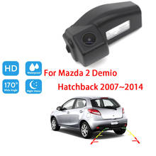 Câmera de estacionamento com visão traseira hd para mazda demio hatchback 2007, 2008, 2009, 2010, 2011, 2012, 2013, full hd, ccd 2024 - compre barato