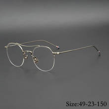 Винтажные очки, Ультралегкая классическая круглая оправа из сплава halfrim TB903, литературный стиль, для женщин и мужчин, линзы по рецепту, бесплатная доставка 2024 - купить недорого