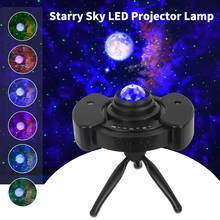 Projetor céu colorido com led estrela, reprodutor de música bluetooth, nuvem rotativa, luz noturna, presente para crianças, lâmpada de quarto de natal 2024 - compre barato