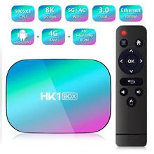 HK1 коробка X3 Smart tv Box 8K Android 9,0 Amlogic S905X3 4GB 64GB 2,4G/5G двойной WiFi 1000M USB3.0 BT4.0 8K 4K H.265 UHD медиаплеер 2024 - купить недорого