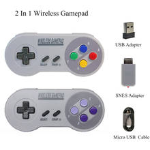 Accesorios remotos para SNES Super Nintendo Classic MINI, mando inalámbrico de 2,4 GHZ, Joystick 2024 - compra barato