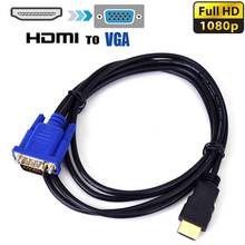 1,8 м HDMI к VGA кабель HD 1080P HDMI штекер к VGA Мужской видео конвертер адаптер для ПК ноутбука 2024 - купить недорого