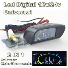 Voltímetro automotivo 2 em 1, voltímetro, medidor de temperatura da água, sensor digital lcd/10mm 2024 - compre barato