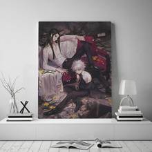 Anime Hunter X Hunter Canvas Hd Prints Killua and Illumi Pictures Wall Artwork Painting Home Decor Modular Poster Living Room 2024 - buy cheap