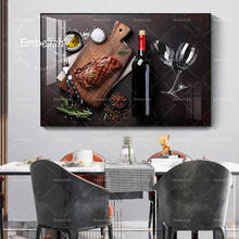 Cuadros de pared para decoración del hogar, póster de pintura en lienzo HD con arte moderno para comedor, cocina, vino tinto, especias y carne 2024 - compra barato