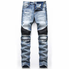 KIOVNO-pantalones vaqueros plisados para hombre, Jeans ajustados con cremallera para motocicleta, ropa de calle lavada 2024 - compra barato
