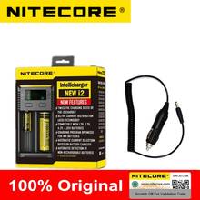 NITECORE 2017, новая версия, 1 шт., зарядное устройство для батарей 16340, 10440, AA, AAA, 14500, 18650, 26650, зарядное устройство I2 2024 - купить недорого