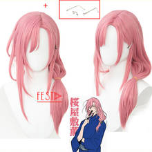 Anime SK8 The Infinity Cherry Blossom Cosplay Wig Long Pink Ponytail Wig Heat-resistant Fiber Hair +Free Wig Cap Woman Girls Wig 2024 - buy cheap