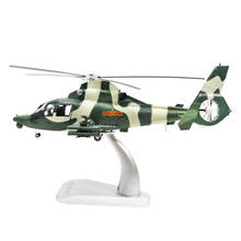 1:32 WZ-9 Armed Diecast Helicopter Model Simulated Alloy Aircraft Model 2024 - buy cheap