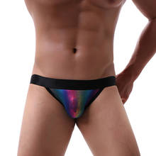 Rainbow Mens Briefs Underwear Gay Jockstrap Penis Pouch Open Butt Low Rise Underpants Bikini Backless Male Homme Panties Shorts 2024 - buy cheap