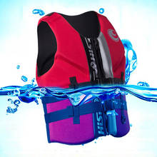 Professional Life Jacket Vest Adult Child Water Sports Safe Vest For Kayak Swimming Fishing Boating Surfing Life Vest zwemvest 2024 - buy cheap