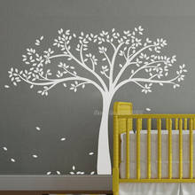 Decalque de parede para crianças, grande, branco, viveiro removível, mural, adesivo de parede, decoração para sala de estar, casa, ll2542 2024 - compre barato