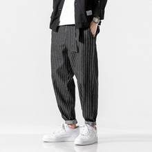 Sinicism Men's Streetwear Loose Denim Pants Men Autumn Winter Striped Oversize Harem Pants Male Fashion Pockets Jeans 2024 - buy cheap