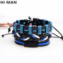 New Fashion Alloy Key Multi-layer Bracelet For Men Women Charm Jewelry Handmade Rope Wristband Friendship Gift Wholesale 2024 - buy cheap