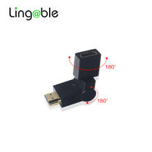 Adaptador Lingable HDMI giratorio Flexible, convertidor de conector de extensión M/F macho a hembra de 360 grados para HDTV 1080P 2024 - compra barato