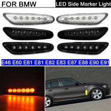 2x подсветка для BMW E46 E60 E61 E81 E82 E83 E84 E87 E90 E91US 2024 - купить недорого