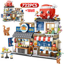 Mini City Street View Japanese Food Takoyaki Shaved Ice Shop Building Blocks Educational Figures Bricks Toys For Children Gifts 2024 - buy cheap