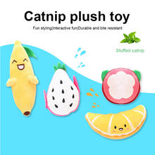 Cat/dog Teeth Grinding Toys Fruit Shape Interactive Plush Cat Toys Kitten Chewing Vocal Claws Cat Mint For Cats Pet Products 2024 - buy cheap