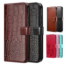 For Philips S395 Flip Case PU Leather + Wallet Cover For Philips Xenium S395 X598 S318 S327 S386 V787 X588 X596 X586 Case 2024 - buy cheap