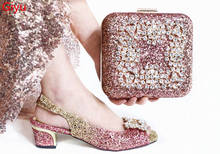Doershow Итальянская обувь с подходящими сумками, итальянские африканские женские вечерние туфли и сумки, наборы женской обуви розового цвета! Искусственная кожа 2024 - купить недорого