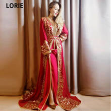 Lorie vestido de noite vermelho dubai, do marrocos caftan, elegante, rendado dourado, apliques de contas, vestido de celebridade, de manga comprida 2024 - compre barato