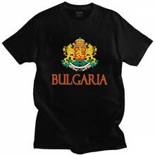 Fashion Bulgaria Bulgarian Coat Of Arms Tshirt for Men Round-neck Short-Sleeve Printed T-shirt Pure Cotton Slim Fit Tee Shirt 2024 - buy cheap