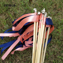 50pcs/lot  royal and pink  ribbon wands with sliver bell  for wedding decoration 2024 - buy cheap