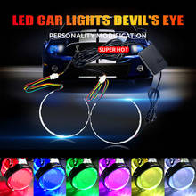 Devil Eye APP RGB Demon Evil Eyes Car Led DRL LED Bluetooth-compatible 2.5 Headlights Motorcycle Mini Projector Lens Accessories 2024 - buy cheap