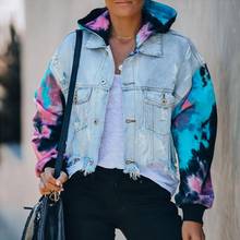 Женская джинсовая куртка с длинными рукавами и карманами 2024 - купить недорого