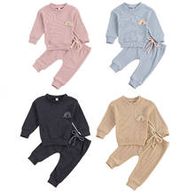 0-24M Unisex Baby Clothes Set Rainbow Embroidery Tops Spring Fall Baby Girls Set Drawstring Waist Long Pants Baby Boys Outfits 2024 - buy cheap