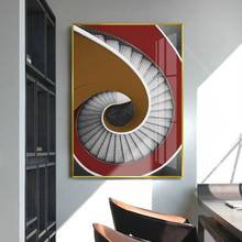 Abstract Spiral Stair Vortex Inception Canvas Painting Fashion Retro Poster n Print For Living room Aisle Entrance Unique Decor 2024 - buy cheap