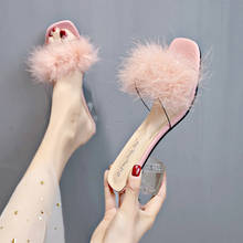 crystal high heels fur sandals women 2020 summer transparent slippers furry slides beach shoes woman ostrich fur sandalias mujer 2024 - buy cheap