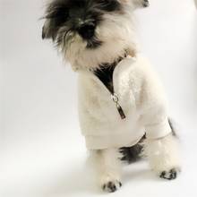 Luxury Dog Sweater Cotton French Bulldog Clothes Dog Jacket Winter Print Corgi Coat Fashion Puppy Clothing Best Selling 2024 - buy cheap