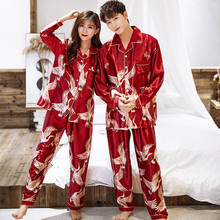 Conjunto de pijama de manga larga para hombre y mujer, ropa de dormir Sexy de satén sedoso, pantalones largos, para el hogar y bodas, 2 unidades 2024 - compra barato