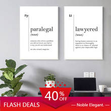 Canvas Painting Paralegal Definition Print Law Office Wall Art Home Decor Lawyer Gift Lawyered Definition Art Minimalist Poster 2024 - buy cheap