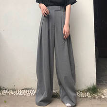 Брюки для женщин с высокой талией повседневные свободные широкие брюки женские 2019 осенние корейские модные элегантные брюки 2024 - купить недорого