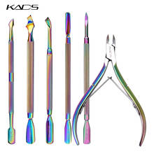 8 Style Dual-ended Nail Cuticle Pusher Rainbow Cutter Nipper Clipper Dead Skin Remover Cuticle Pusher Manicure Nail Art Tool 2024 - buy cheap