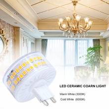 10W G9 LED Corn Light Bulb High Brightness Energy Saving Ceramic Lamp For Window Display Booths Garden Landscape 220V-240V 2024 - buy cheap