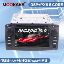 Автомагнитола на Android 10,0, 4 Гб + 64 ГБ, GPS-навигация для Toyota Corolla EX 2001 2002-2006, мультимедийный DVD-плеер, автомагнитола, головное устройство 2024 - купить недорого