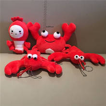 11CM CUTE Crab Plush Stuffed TOY Doll , Keychain Lady Girl's Gift Decoration 2024 - buy cheap